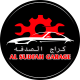 AL SUDFAH GARAGE_LOGO-min